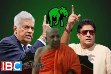 இரண்டு பெரிய சிங்கள கட்சிகளின் இணைவு : வரவேற்கும் பௌத்த மத தலைவர்