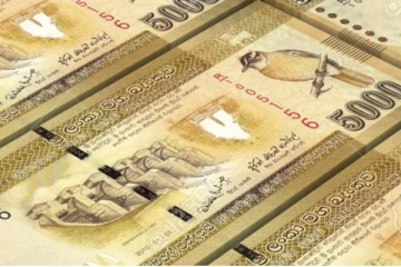 வருட இறுதி ஒரு மணிநேரத்தில் இலங்கையில் அச்சிடப்பட்ட பெருந்தொகையான பணம்! வெளியானது விபரம்