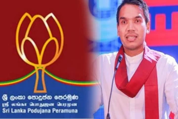 மொட்டுக் கட்சியைப் பலப்படுத்த நாமலின் புதிய திட்டம்