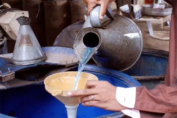 மண்ணெண்ணெய் தொடர்பிலான அறிவிப்பு