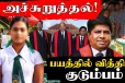 தீர்ப்புக்குப் பின்னரும் தொடரும் அச்சம்: வித்தியாவின் தாயார் உருக்கம்