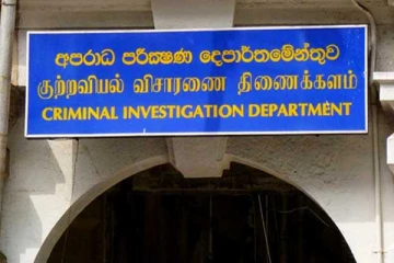 மாணவ செயற்பாட்டாளர்கள் தொடர்பில் குற்றப்புலனாய்வு பிரிவினர் தீவிர விசாரணை-செய்திகளின் தொகுப்பு