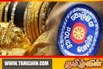 அடைக்கலம் கொடுத்த பொலிஸ் உத்தியோகத்தரின் வீட்டிலேயே நகையை திருடிய பெண் கைது