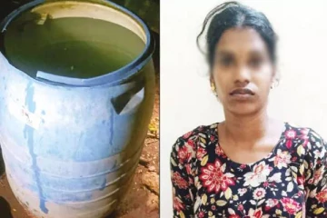 6 மாத குழந்தையை பேரலில் மூழ்கடித்து தாய் கொலை - பரபரப்பு வாக்குமூலம்