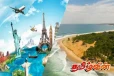 அறுகம்பை தொடர்பில் மேலும் பல நாடுகள் எச்சரிக்கை