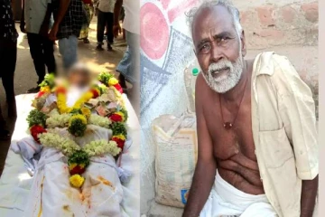 கண்ணீருடன் இறுதி சடங்கு நடத்திய குடும்பத்தினர்! உயிருடன் தெருவில் நடமாடிய தந்தை... நடந்தது என்ன?