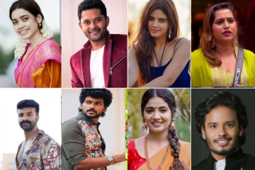 பிக் பாஸில் இந்த வாரம் Elimination Voting-இல் குறைவான, அதிகமான வாக்குகள் யாருக்கு?