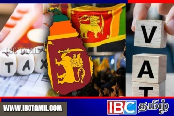 வரி செலுத்துவோருக்கு இறுதி வாய்ப்பு - வெளியான முக்கிய அறிவிப்பு