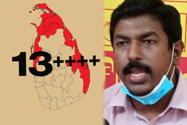 தீர்வு இன்றி முற்றுப்பெறும் தமிழர் பிரச்சினை ! எச்சரித்த தமிழ்த் தேசிய மக்கள் முன்னணி (காணொளி) - ஐபிசி தமிழ்