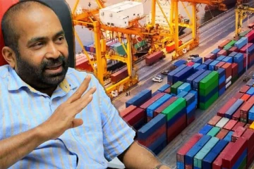 இறக்குமதி தடை நீக்கம்: காரணத்தை வெளியிட்டுள்ள நிதி அமைச்சு