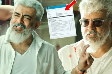 துணிவு சென்சார் ரிப்போர்ட்! இத்தனை இடத்தில மியூட்டா?