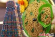 பெருமாள் கோவில் பாணியில் புளியோதரை வேண்டுமா? சுவையின் ரகசியம் இது தான்!