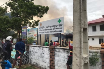 திருகோணமலை வைத்தியசாலையில் இடம் பெற்ற பரபரப்பு சம்பவம்