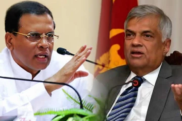 இலங்கைக்கு ஏற்படப்போகும் விபரீதம்! முன்னாள் ஜனாதிபதி விடுக்கும் எச்சரிக்கை செய்தி