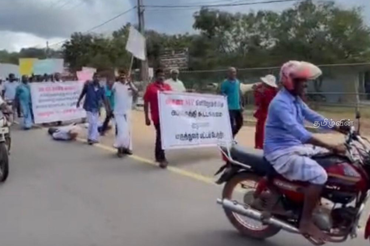 கிளிநொச்சியில் தமிழரசு கட்சி உறுப்பினர்கள் போராட்டம்: ஊழல் மறைப்பு குற்றச்சாட்டு தீவிரம் | Tamil Arasu Party Members Protest In Kilinochchi