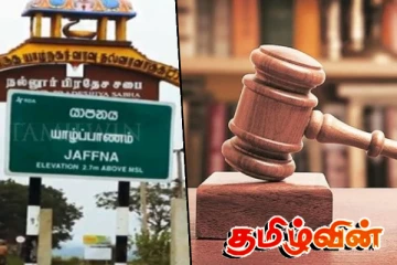 யாழில் இடம்பெற்ற கொலையுடன் தொடர்புடைய சந்தேகநபர் ஒருவர் கைது