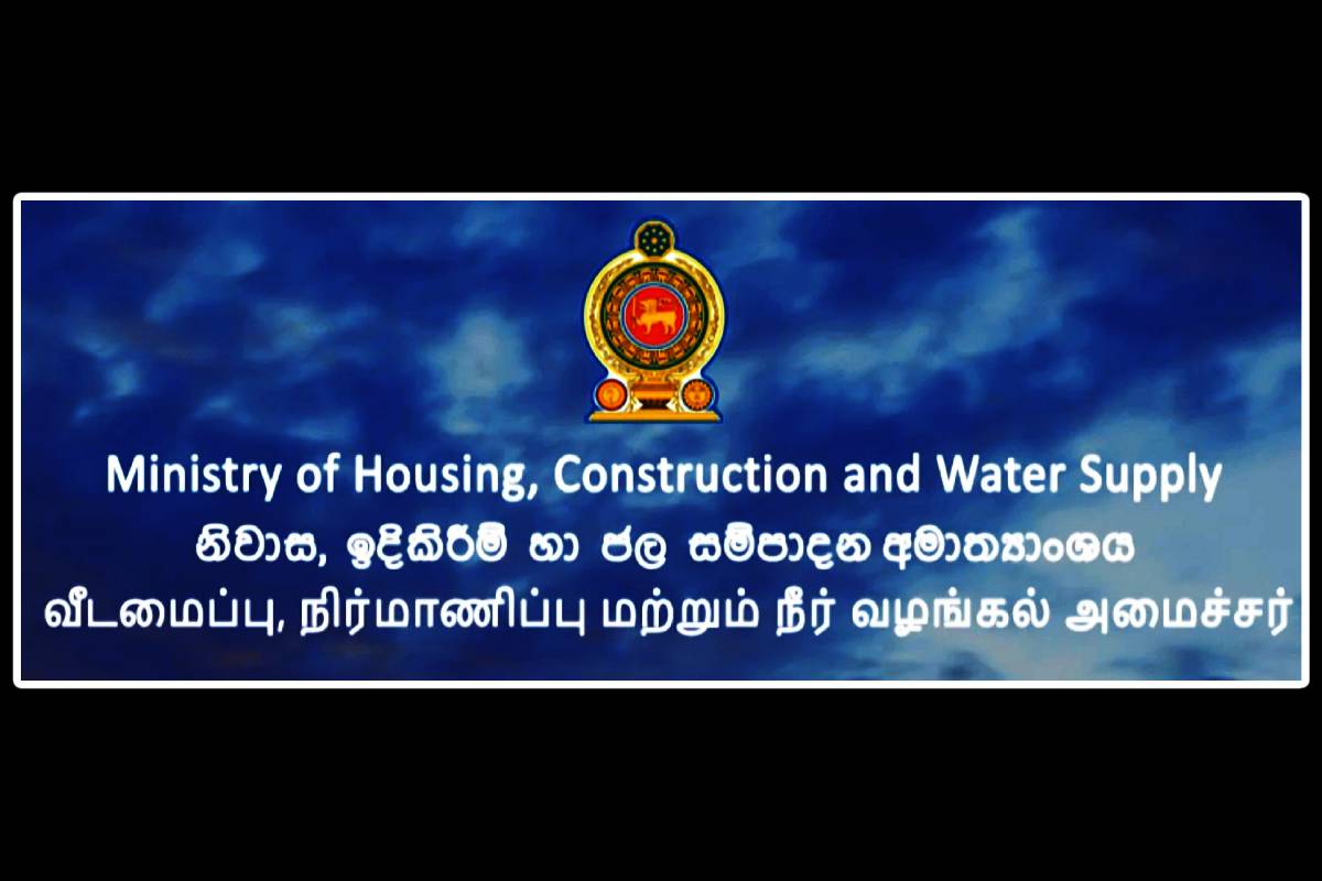 நீர் கட்டண திருத்தம் தொடர்பில் வெளியான முக்கிய அறிவிப்பு | Water Tariff Revision On June 30