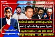 டயஸ்போராவுக்கு புதிய சட்டம்...! காணிகளுக்கு வரி இலக்கம் கட்டாயம்