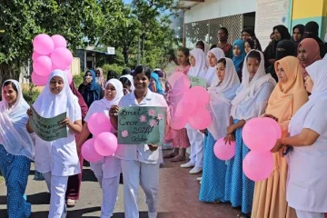 திருகோணமலையில் தேசிய மார்பகப் புற்றுநோய் மாதத்தினை முன்னிட்டு விழிப்புணர்வு பேரணி