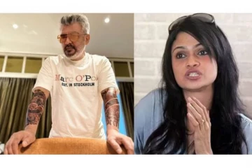 அஜித்துக்கு இது தேவையா? பணம் செய்யும் வேலை.. பாடகி கருத்து, கடுப்பான ரசிகர்கள்