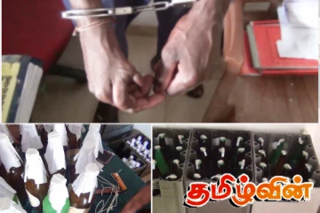 லிந்துலையில் மதுபான போத்தல் ஒரு தொகையுடன் ஒருவர் கைது