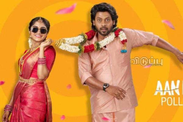 2025 ஓவர்.. இந்த ஆண்டு சர்ப்ரைஸ் ஹிட் அடித்த டாப் 5 தமிழ் படங்கள் என்னென்ன? | This Year 2025 Hit Movie List 2025 ஓவர்.. இந்த ஆண்டு சர்ப்ரைஸ் ஹிட் அடித்த டாப் 5 தமிழ் படங்கள் என்னென்ன? | This Year 2025 Hit Movie List