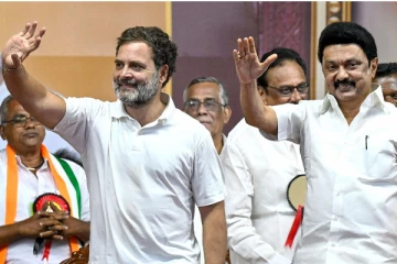 ‘40ம் நமதே, நாடும் நமதே’: தட்டி தூக்கிய ஸ்டாலின் - உற்சாகத்தில் தொண்டர்கள்!