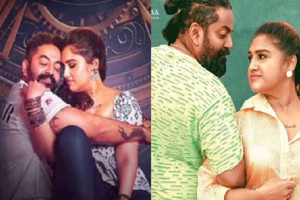 நிரூபித்தால் திரைத்துறையைவிட்டே விலகுகிறேன்... நடிகை வனிதா விஜயகுமார் சவால் | Vanitha Vijayakumar Challange About Her Movie