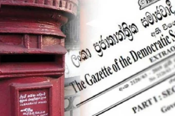 தபால் சேவைகள் தொடர்பில் வெளியான அதிவிசேட வர்த்தமானி அறிவித்தல்!