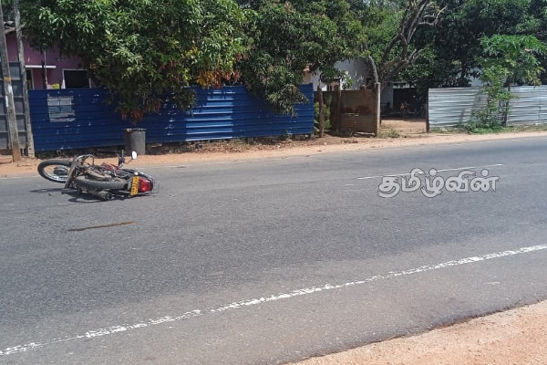 மோட்டார் சைக்கிள் விபத்தில் ஒருவர் படுகாயம்! | One Person Injured In A Motorcycle Accident