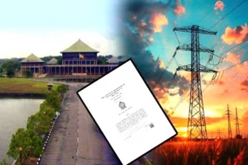 நாட்டில் நடைமுறைப்படுத்தப்பட்டுள்ள புதிய மின்சார சட்டமூலம்