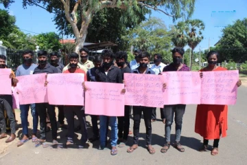 முல்லைத்தீவில் இளைஞர்களின் ஏற்பாட்டில் கண்டன போராட்டம்