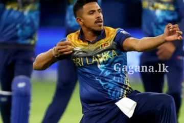 මහීෂ් තීක්ෂණ ගැන සතුටුදායක ආරංචියක්.. ICCය කීව දෙය.. පළමු වරට වෙලා තියෙන්නෙ..