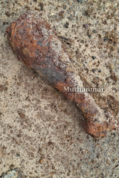மூதூரில் மோட்டார் குண்டு மீட்பு | Motor Bomb Found In Muttur Trincomalee