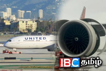போயிங் விமானத்தில் கோளாறு : “மே டே” அறிவித்து அவசரமாக தரையிறக்கம்