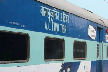 இந்தியா முழுவதும் வெறும் 25 ரூபாயில் ரயில் பயணம் செய்யலாம்.., வருடத்திற்கு ஒரு முறை மட்டுமே இயக்கப்படும்