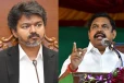 காங்கிரசுக்கு எங்கிருந்த வந்த தைரியம்? முதல்வர் விஜய்யை விளாசிய இபிஎஸ்