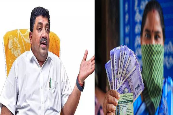 பி டி ஆர் சொன்ன மகிழ்ச்சி செய்தி :  விரைவில் குடும்ப தலைவிகளுக்கு மாதம் ரூ.1000 - தமிழ்நாடு
