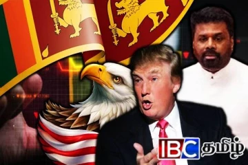 அமெரிக்க வரி தாக்கம்: சிக்கலில் இலங்கை பொருளாதாரம்