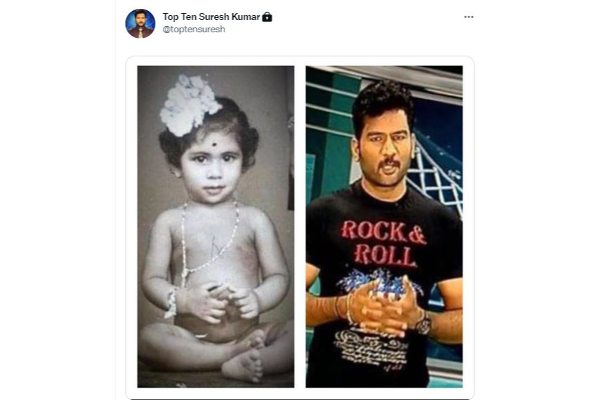 டாப் 10 மூவிஸ் நிகழ்ச்சி புகழ் சுரேஷா இது?- சிறுவயதில் எப்படி உள்ளார் பாருங்க | Top Ten Movies Fame Suresh Childhood Photo