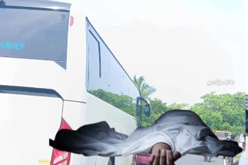 ஓடிக்கொண்டிருந்த பேருந்திலிருந்து தவறிவீழ்ந்த இளைஞனுக்கு நேர்ந்த துயரம்