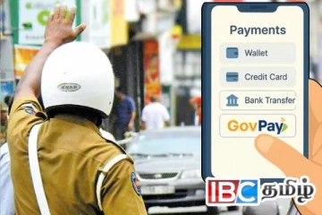 GovPay செயலி மூலம் அபராதம் செலுத்திய 46,000 சாரதிகள்