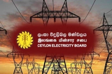 இலங்கை மின்சார சபை மக்களுக்கு வெளியிட்டுள்ள முக்கிய அறிவிப்பு!