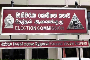 தேர்தலை நடத்துவதற்கு குறைந்தபட்சம் நான்கு மாதங்கள் தேவை! தேர்தல் ஆணைக்குழுவின் தலைவர்