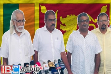 தமிழ் மக்கள் பொதுச்சபை குறித்து விடுக்கப்பட்டுள்ள வேண்டுகோள்