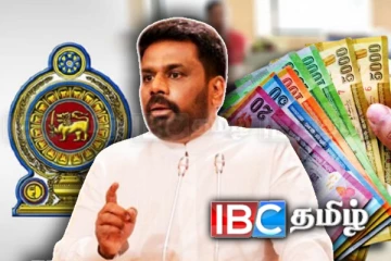 இதனை ஏற்கவே முடியாது..! ஜனாதிபதி அநுர அதிரடி