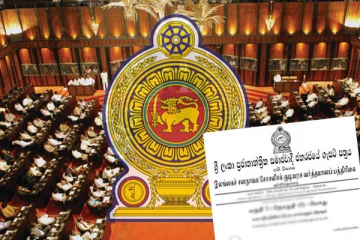 உண்மை மற்றும் நல்லிணக்க சட்டமூலத்தை நாடாளுமன்றில் சமர்ப்பிக்க அமைச்சரவை ஒப்புதல்