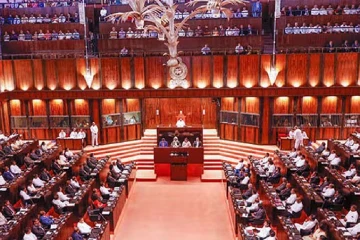හෙට සහ අනිද්දා පාර්ලිමේන්තුවේදී වෙන්න යන පෙරළිය - දැවැන්ත විරෝධතා මැද 22 ගැන ගන්න යන අවසාන තීරණය