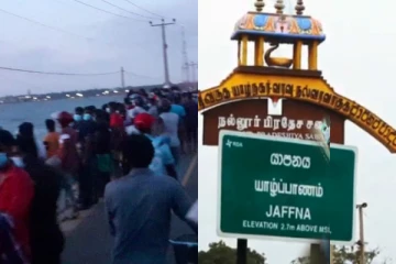 யாழில் குழந்தைக்கு கொடும் சித்திரவதை..! வெளியான காணொளி - பண்ணை பாலத்தில் மீட்பு