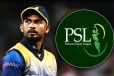 பாகிஸ்தான் சூப்பர் லீக்கில் தசுன் ஷானகவிற்கு விதிக்கப்பட்டது தடை!